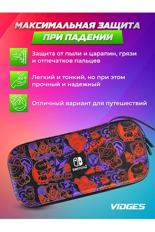 Vıdges Nintendo Switch 2 İçin Kılıf-çanta V8 425363401