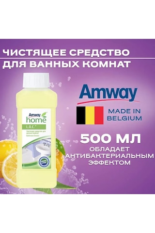 Amway Amway Home Loc Banyo Temizleyici Banyo Temizleyici 217255928 Diğer