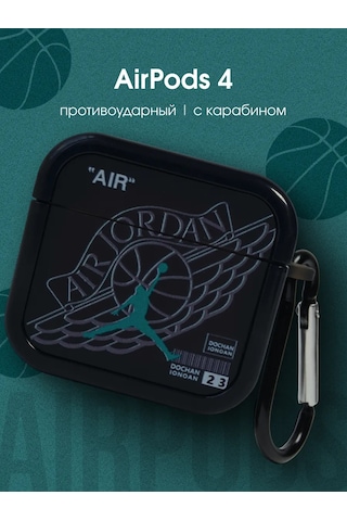 Yummy Case Airpods Uyumlu 4 Kablosuz Kulaklıklar İçin Kılıf, Nike Jordan 372335669 Turkuaz