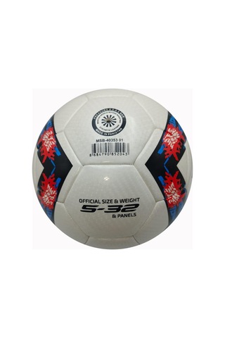 Arega Maç Topu Msb-40353 01 Beyaz