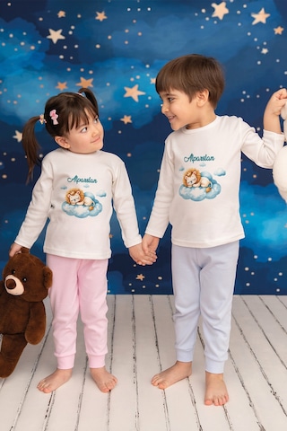 Pia Baby İsme Özel Erkek Çocuk 2 Adet Pijama Takımı %100 Pamuk Penye İsim Baskılı Kişiye Özel Kreş Pijaması Hediye Seti 10102p15pi Krem