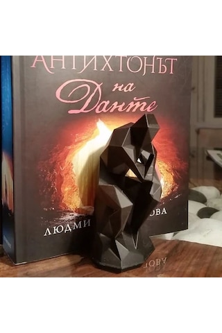 Düşünür Insan ,dekoratif Kitap Tutucu, Kitap Desteği, Kitap Standı