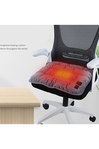 45 X 45 X 8cm Isıtmalı Yastık Araba Kadife Koltuk Minderi Siyah