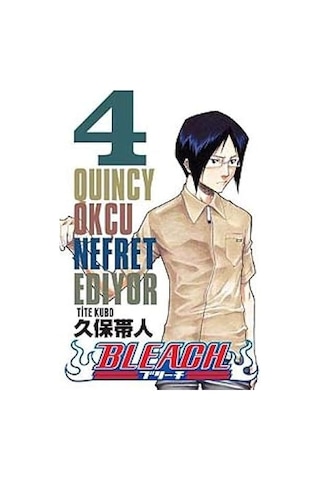 Gantz 19 + Bleach 4: Quincy Okçu Nefret Ediyor + İşimdeyim Gücümdeyim - Cilt 3 2. Hamur Standart Baskı