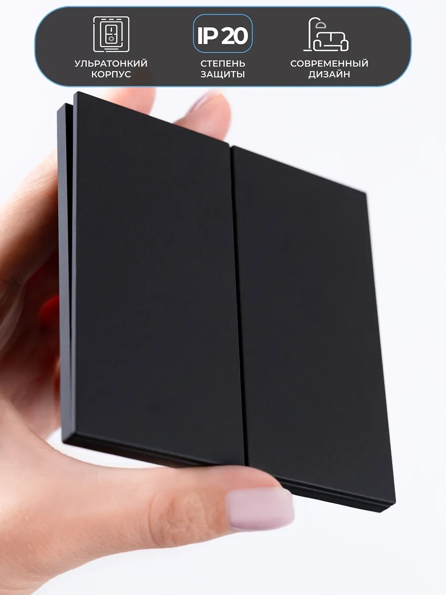 Tocterra Karanfilsiz İki Düğmeli Siyah Anahtar 323714003