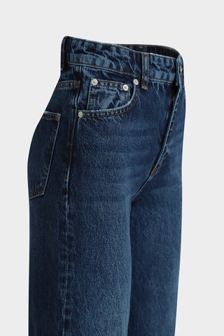 Açelyaokcu High Waist Wide Leg Kar Yıkama Geniş Paça Dikişsiz Jean Lacivert