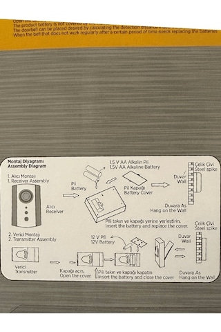 Cata Ct-203 Kablosuz Kapı Zili Kahverengi Desenli