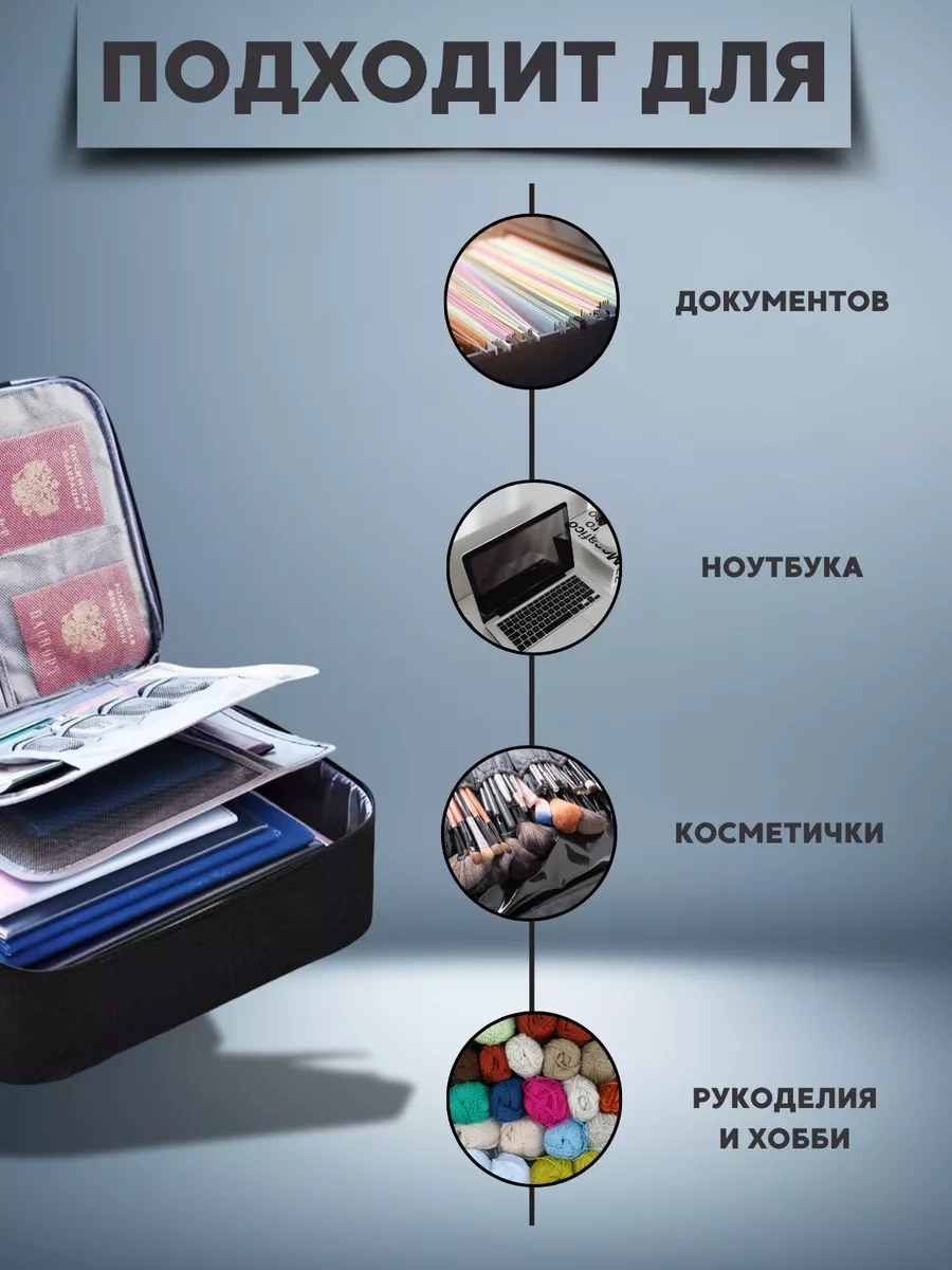 Eligio A4 Belge Saklama Düzenleyici 258155279 Siyah