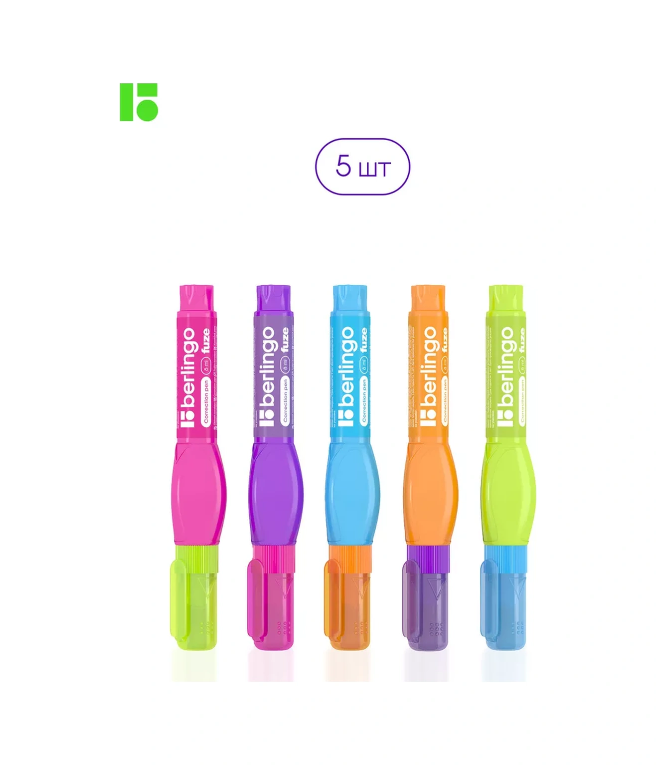 Berlingo Kalem Düzeltici, Okul İçin Kap, 8 Ml 5 Adet 17515016