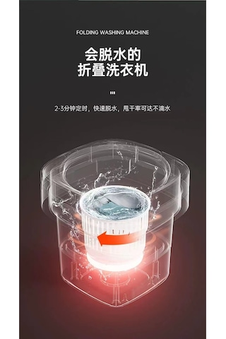 Portatif Katlanabilir Çamaşır Makinesi 8.5 Litre Yeşil