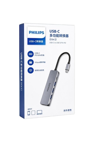 Phılıps Swr1607k/93 Type-c 4port Usb 3.0 Hub Çoklayıcı + 60w Pd Hızlı Şarj Destekli