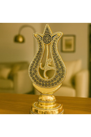 Lale Motifli Gümüş Ve Gold Taşlı Esmaül Hüsna Biblo 27x12