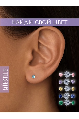 Miestilo 925 Ayar Gümüş Küpeler Gümüş Külahlı Kadın Küçük 195807031 Açık Mavi