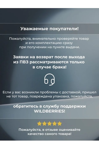 Laıtys Tv Ve İnternet İçin Beyaz Mat Mekanizma Prizleri 316184927