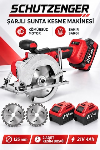 21v Şarjlı Sunta Kesme Makinesi 125mm Kömürsüz Motor Bakır Sargı Çift Akülü Kırmızı Ps102