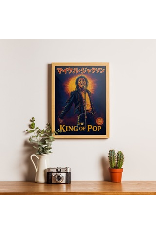Michael Jackson Limited Edition Pop Art Poster