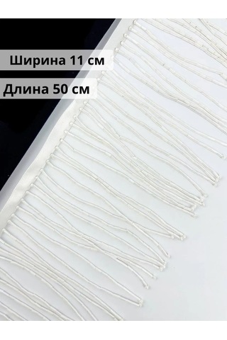 Slubov'u Boncuklu Püskül, Dekoratif Süsleme, 50 Cm Uzunluğunda, 11 Cm Genişliğind 275296684