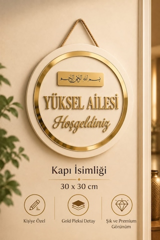 Kişiye Özel 2'li Set Besmele Kapı Süsü Ve Anahtarlık Askılığı Ahşap Pleksi Dış Kapı İsimliği Dekoratif Tabela -