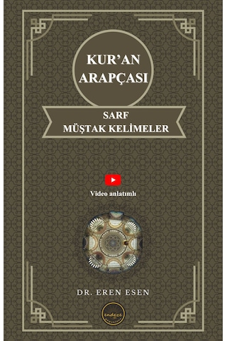 Kuran Arapçası Sarf
