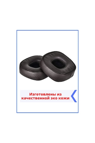 Discount Store Marshall Major 3 Kulaklık Yastıkları 373756701 Kahverengi