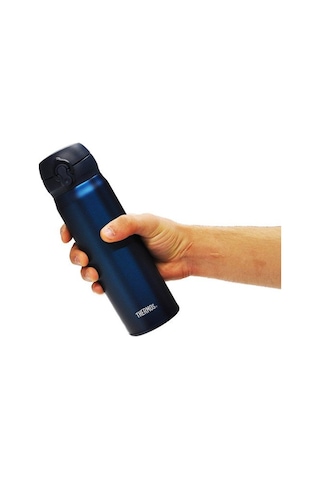 Thermos JNL-500 Ultralight 0,50L Termos Bardak