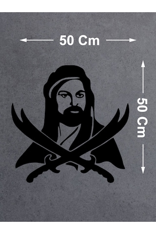 Hz Ali Zülfikar Sticker - Araba Oto Motosiklet Kask Cam Sticker - 00095 50x50 Cm