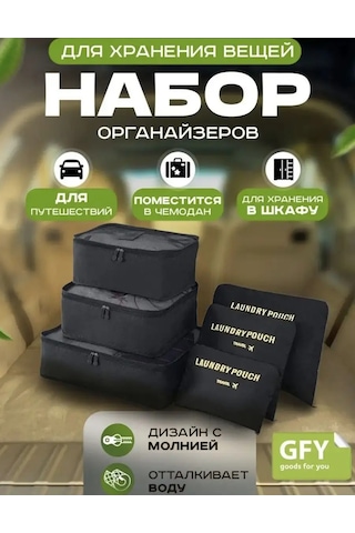 Organajzer Doroznyj Seyahat İçin Yolculuk Düzenleyici, Valiz Seti 170658681 Siyah Melanj