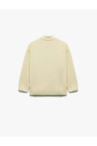 Koton Ekru Erkek Çocuk Sweatshirt 6wkb10029tk Ekru