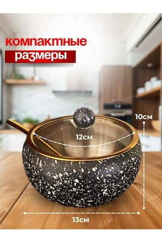 Frıday.kz Kapaklı Ve Kaşıklı Şekerlik 390343074 Siyah Mat