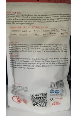 Sfs Tavuk Pençesi Köpek Ödül Maması 100 G