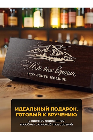 Alistar Erkekler İçin Viski Kadehi Hediye Seti 437259157 Beyaz