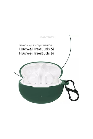 Danynov Huawei Freebuds 5i, Huawei Freebuds 6i Tws İçin Kılıf 99297342 Koyu Yeşil
