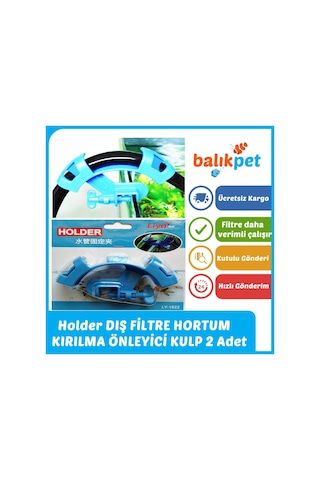 Liya Holder Akvaryum Dış Filtre Hortumu Kırılma Önleyici 2 Adet