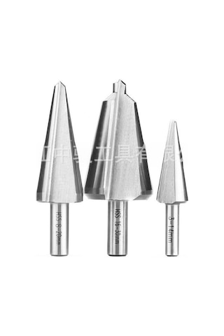 Maiyame Hızlı Çelik 4241 Konik Matkap Ucu Seti 3-14/8-20/16-30mm , İnce Tahta Ve Yapı İşleri İçin Hassas Ve Dayanıklı, 3 Adet Demir Kutu İçerisinde