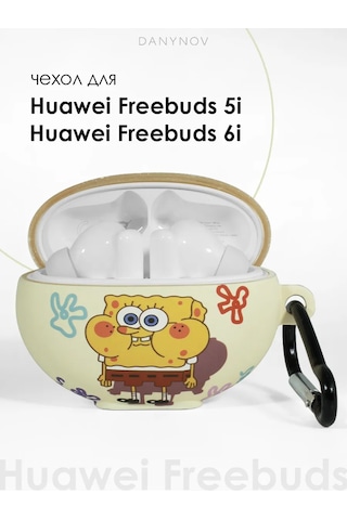 Danynov Huawei Freebuds 5i, Huawei Freebuds 6i Tws İçin Kılıf 216308538 Beyaz