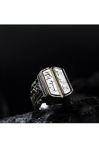 Islam Usta Tasarımı Emanet Gümüş Erkek Yüzük