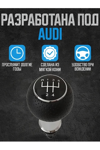 Power Resulting Audı A3 İçin 5 Vitesli Siyah Dizel Shifte Dönüştürücü 176331064 Siyah