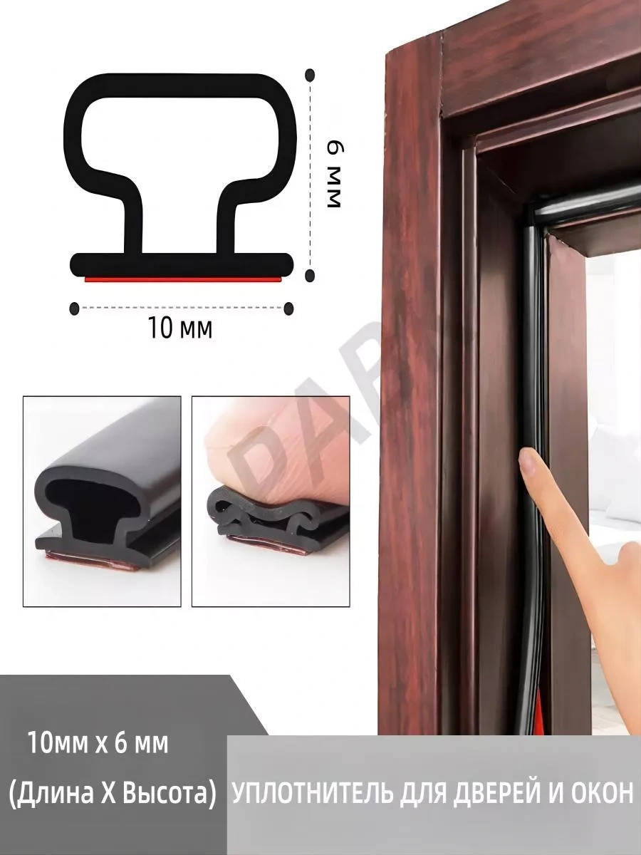 Pabk Kendi Kendini Yapıştıran Kapı Contası 10x6 Mm, 6m 196379094 6