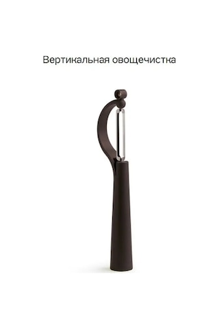 Tupperware Tupperware Dikey Sebze Soyucu 109532446 Siyah Tupperware Tupperware Dikey Sebze Soyucu 109532446 Siyah