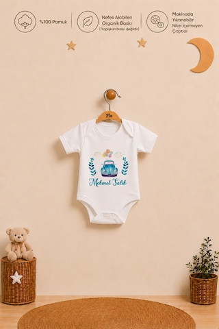 Pia Baby İsme Özel Erkek Bebek Hediye Seti 2'li %100 Pamuk Organik Baskılı Çıtçıtlı Body Zıbın Ve Ham Bez Bebek Kıyafet Kesesi 2078b2k6x Krem