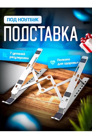 Caspershop Masaüstü Dizüstü Bilgisayar Standı 175163786