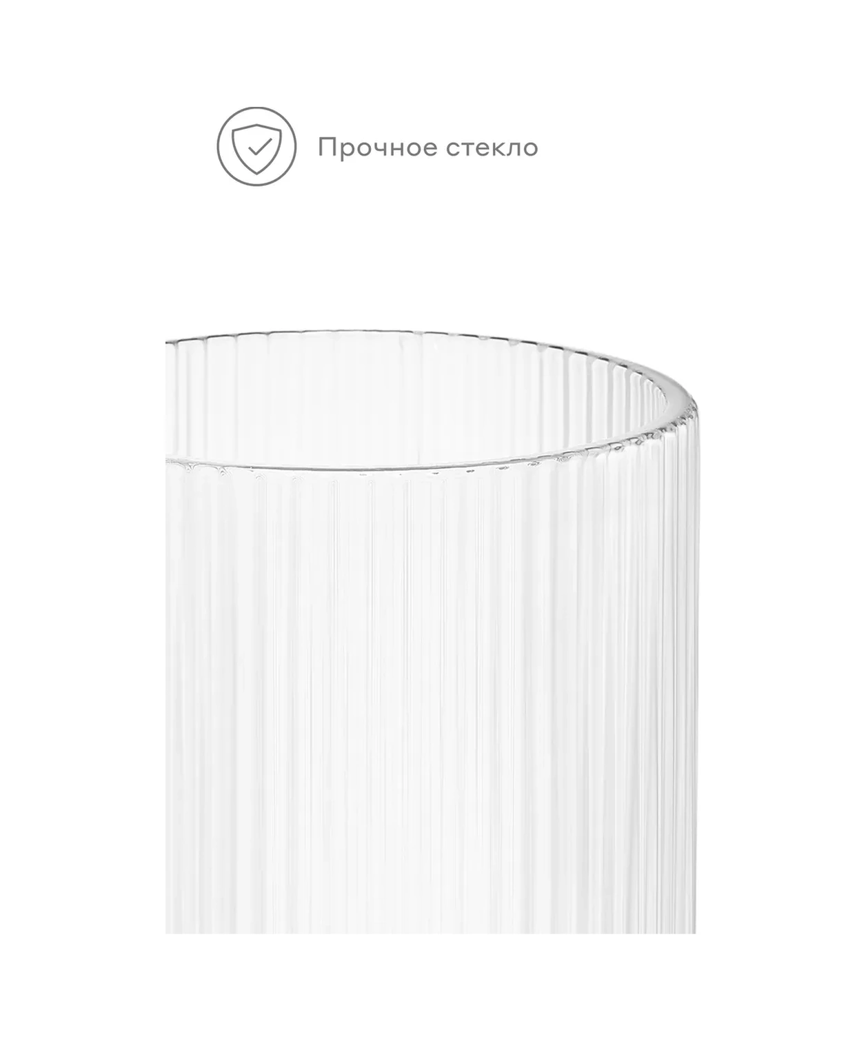 Pragma Bardaklar, 2 Adet, 430 Ml, Sh-yd-03 290041468 Beyaz