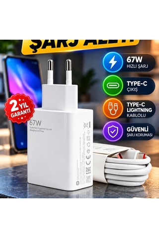 Samsung S20 S21 S22 S23 Uyumlu 67w Qc 5.0 Hızlı Şarj Adaptörü Type-c Lightning Kablolu