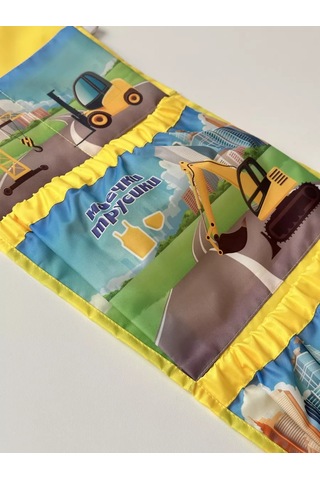 Karmasek21 Maksim İsimli Anaokulu Dolabı İçin Cep Bölmeli Askılık 232883584 Gri