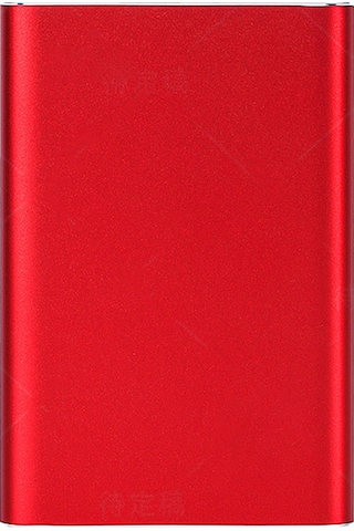 Skycity 2.5 İnç Metal Usb3.0 Taşınabilir Disk 80gb - Hızlı Veri Transferi Ve Depolama - Kırmızı