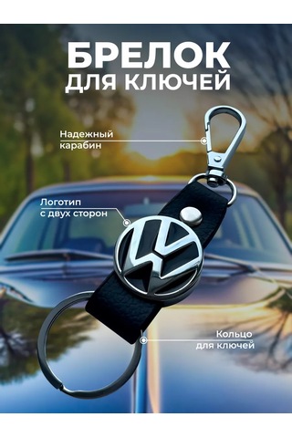 Prestıge Car Sürücü  Seti 229801015