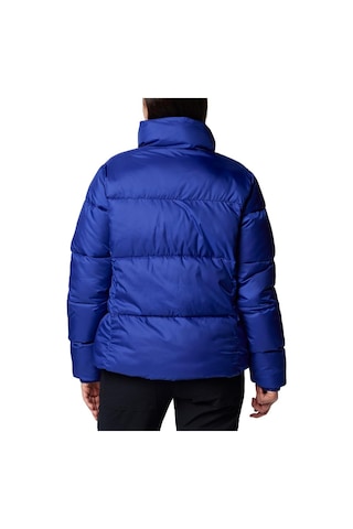 Columbia Puffect Iı Full Zip Kadın Mont Mavi