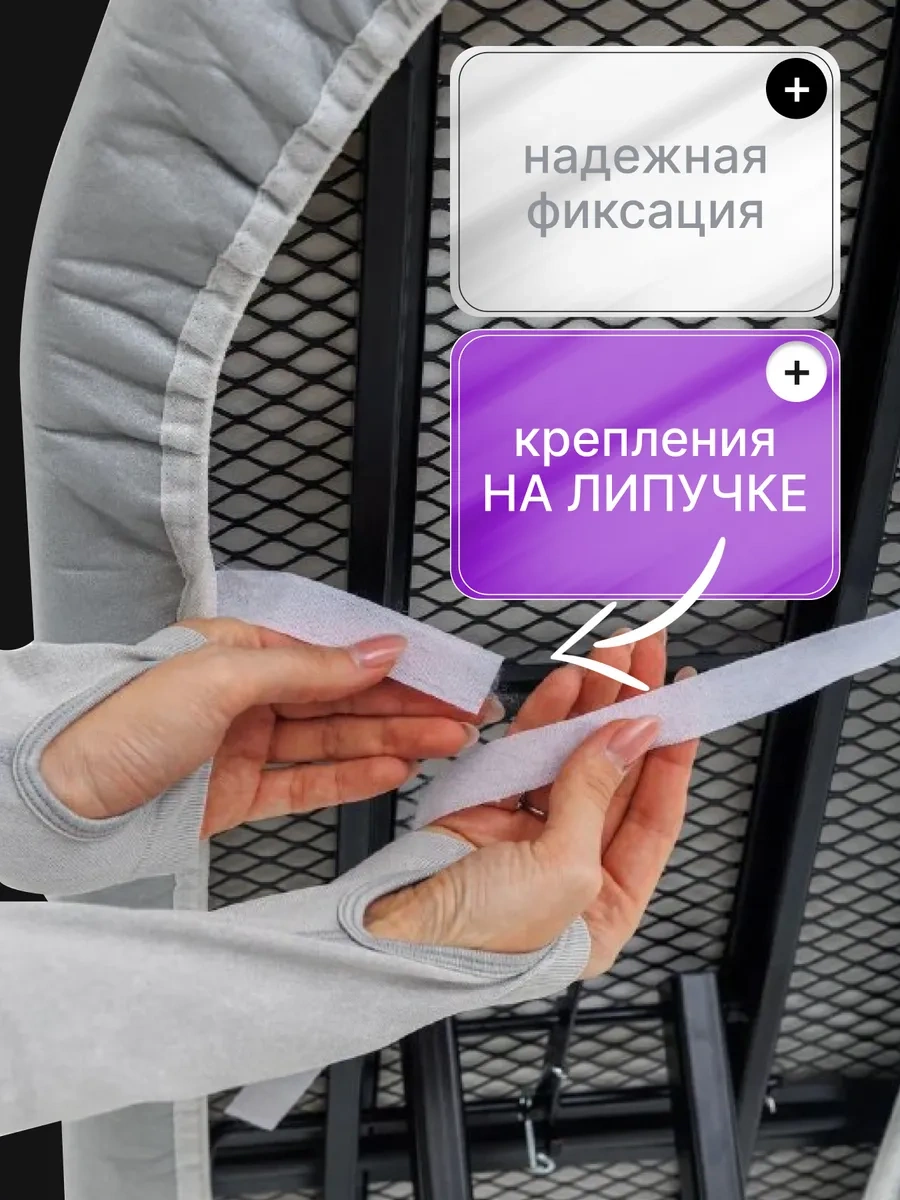 Housely Ütü Masası Kılıfı 120x40 Keçe 310908178 Turkuaz