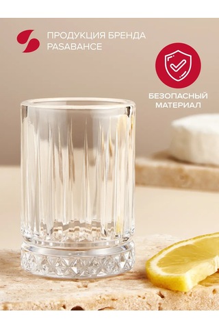 Pasabahce Vodka İçin 60 Ml'lik 4 Parça Shot Bardağı Seti - Hediy 425138274