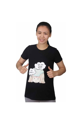 Mummy's Baby Hamile Tişört Are You Siyah 9147